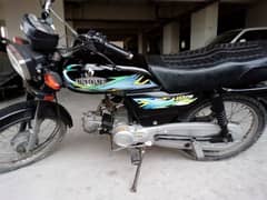UNIQUE BIKE 2020