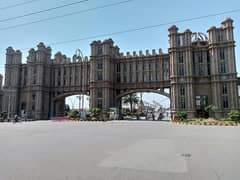 Good Location 4 Marla Commercial Plot In Master City - Block C