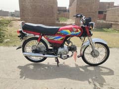 Honda 70 CD 03095139178