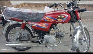 New Prince bike