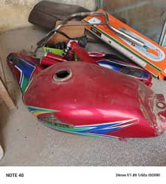 royal satar tanki tappy original