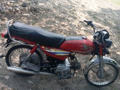 Honda