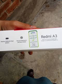 redme