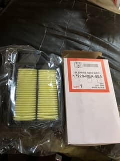 Air filter