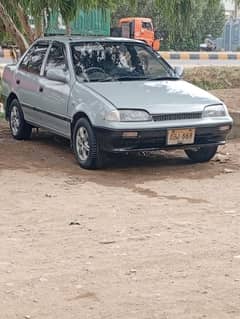 Margalla power pack 1998.03181120684