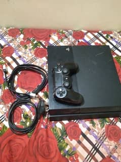 Ps4 500gb jailbreak