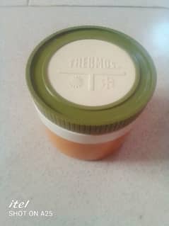 THERMOS