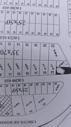 Executive block 19 Marla Residential Plot ( Newcity Phase - 2 Wah