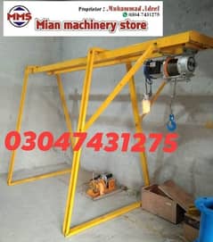 winch/Mini Crane/Monkey lift/material shifting machine/hoist