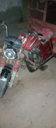 150 cc loader