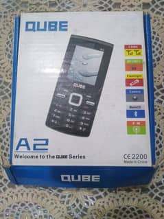 QUBE