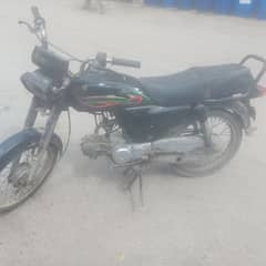 Used Condition