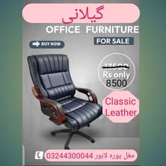 office chair / office furniture / Repairing center