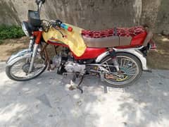 Zxmco 2024 Model