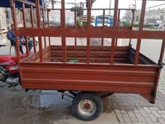 United 100cc
