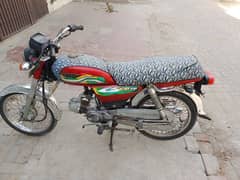 hero motorcycle for urgent sale
