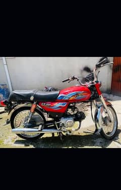 03469576944. zxmco 2018 abbottabad number