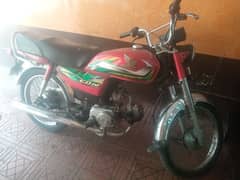 Honda 70 Only one hand use