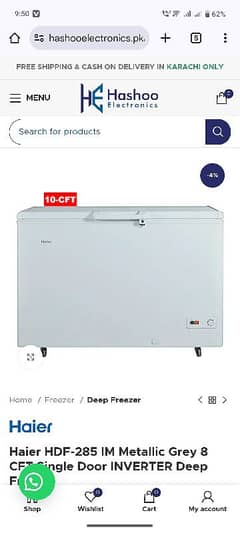deep freezer inverter New used nhi Howa
