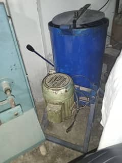 Oil