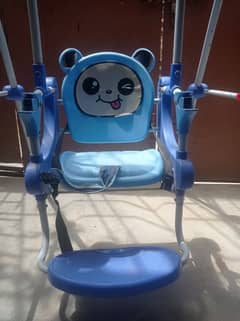 Swing