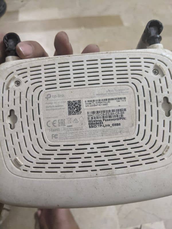 TP link router viber oneo G. Pon and net ceble add oora add read kre 2