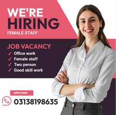 UW Enterprises. Female needs