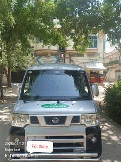 Nissan Clipper 2013