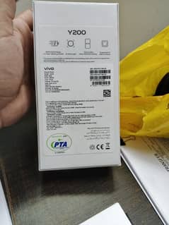 vivo y200 8+256