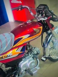 275 RB kartarpur Dajkot road
