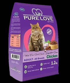 Purelove Adult Cat Food Chicken 1.2 KG