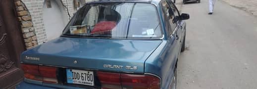 Mitsubishi galant Efi engine Toyota Corolla over all parts in Toyota