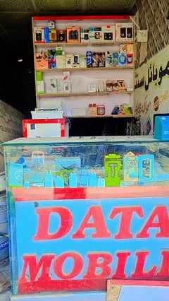 Mobile shop ka saman for sale
