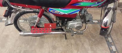 honda cd70 2018