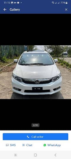 Honda Civic VTi Oriel Prosmatec 2014