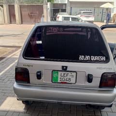 Suzuki Mehran VX 2019