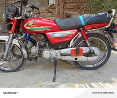Bike