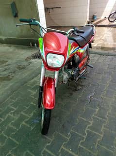 Honda cd 70 Dream