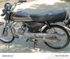 Honda CD 70 2023 model