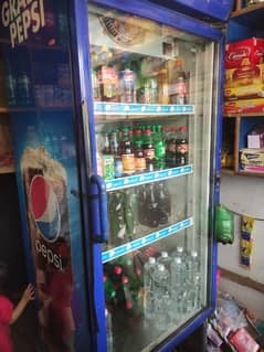 Papsi chiller