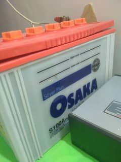Battery 100A 12v 11 plates
