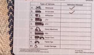 I am a good driver