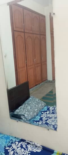 Plain mirror