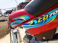 Honda 2024 (03342211920)