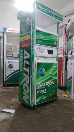 irani pump jan mohammad road