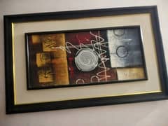 Classic Fancy Wall Frame