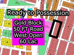 R - (50 FT Road + Gold Block) North Town Residency Phase - 01 (Surjani)