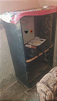 TV troli