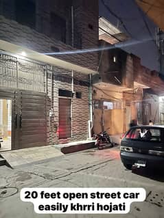 5 Marla Completely Double Storey House Available For Urgent Sale
