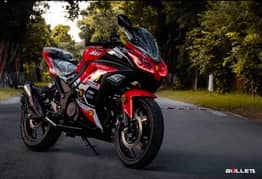 Kawasaki Ninja 250R 2025